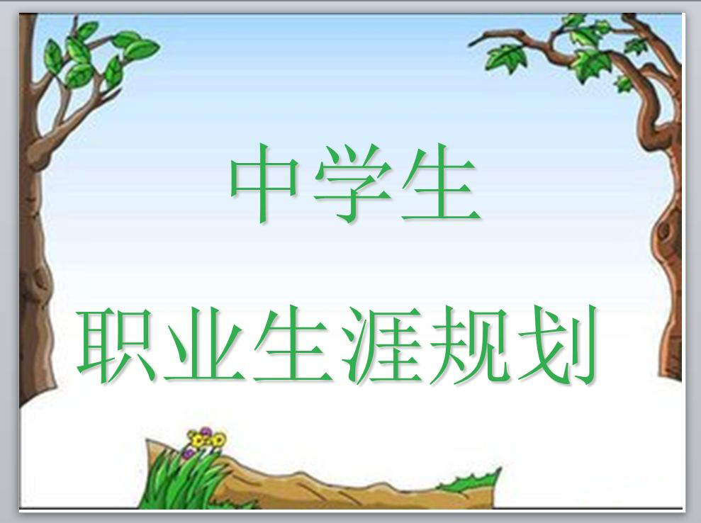 0a0a49014775c85ed48a08b3916281b5_20180614174313_51000.png