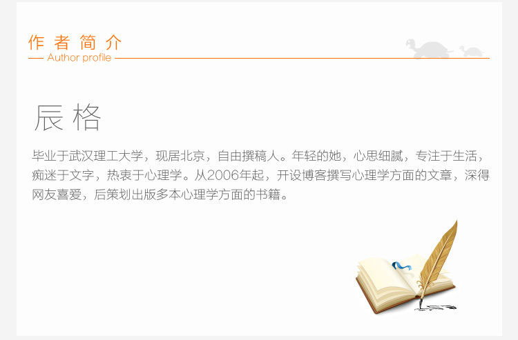05a4b20f1cd361b28c3092f2902c3c7b_ty_33.jpg