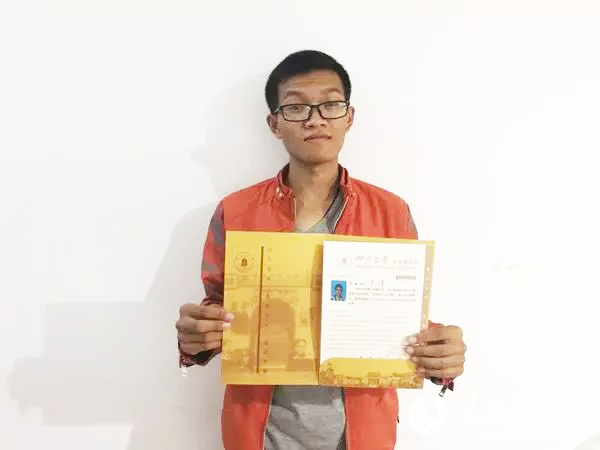 1573438290(1).png