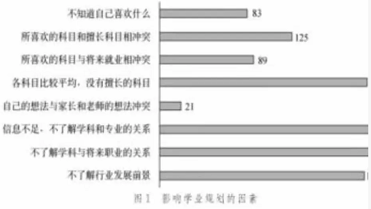 1575355391(1).jpg
