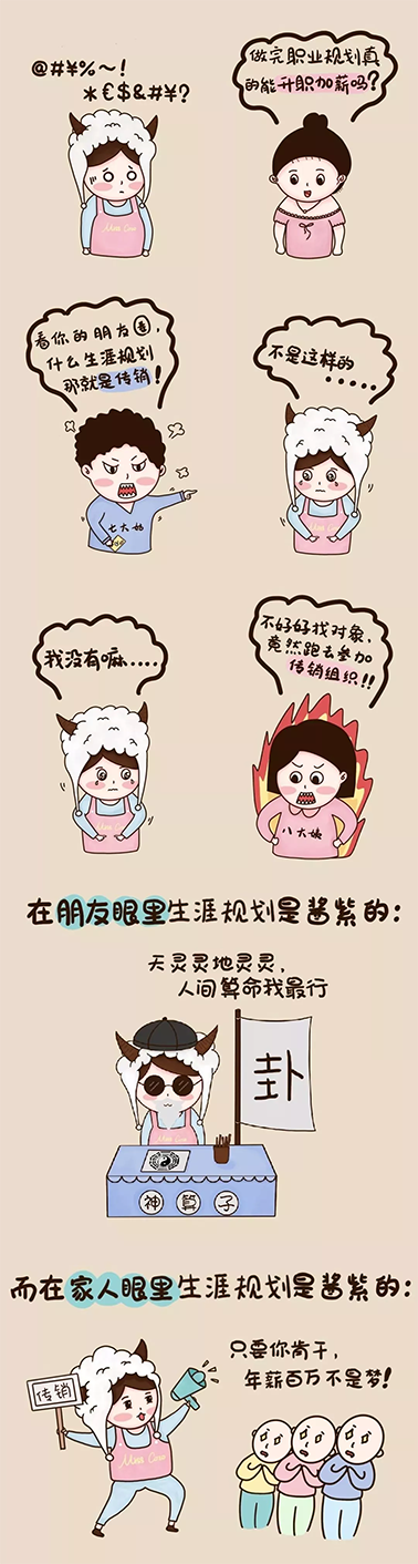 1576117854.png