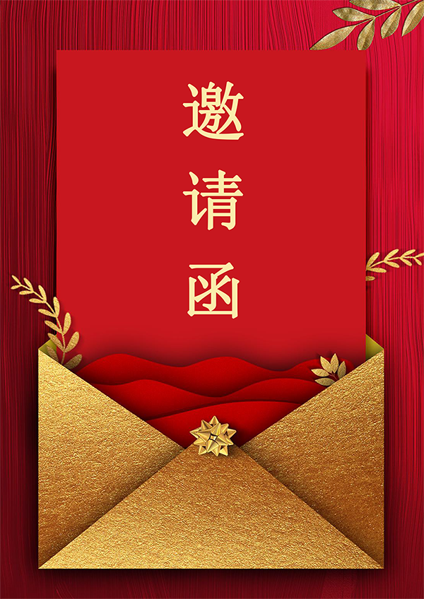 文字文稿15.png