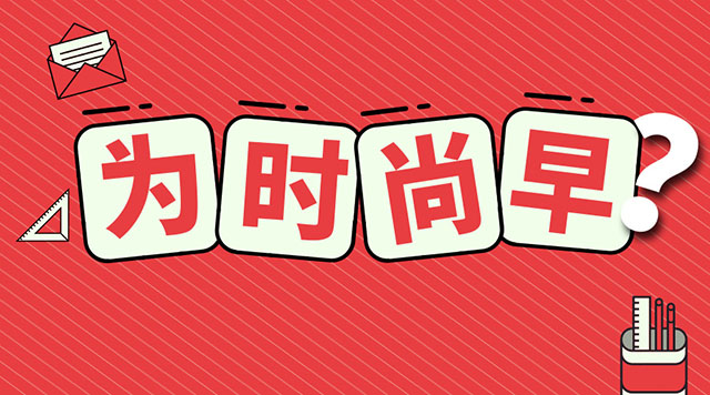 c2192a0c8967a3b9a591efb5c0539663_8b2b5d851a8d4d3090f376cdff4e3e49.jpeg